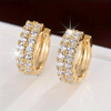 Bright Gold Stud Earrings